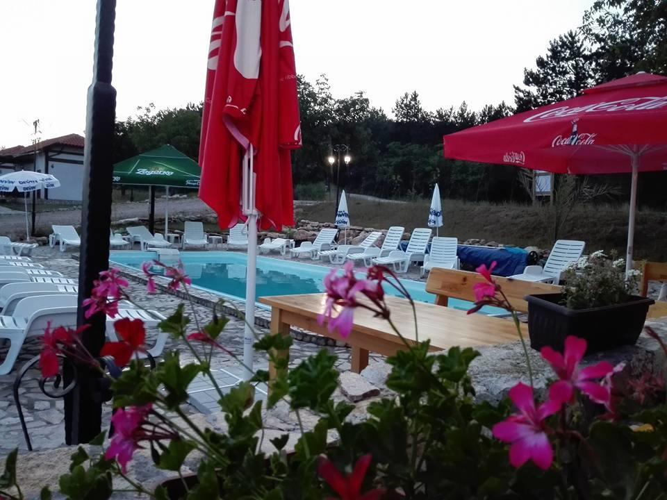 Complex Magura Resort